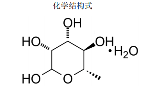 鼠李糖