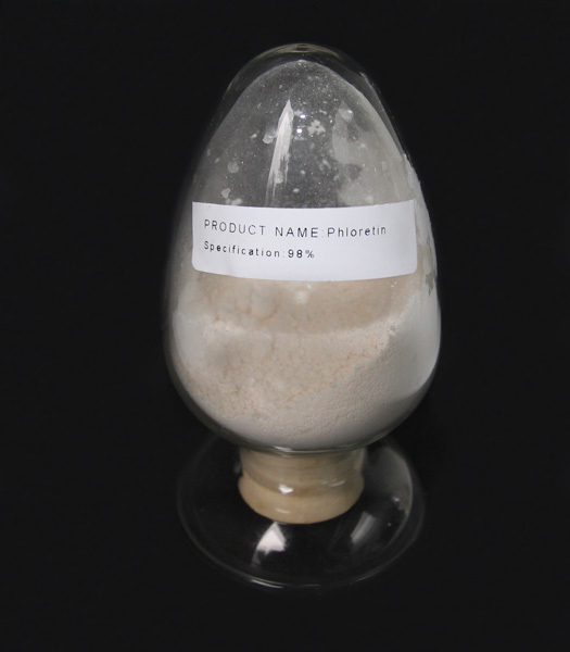 Phloretin 根皮素