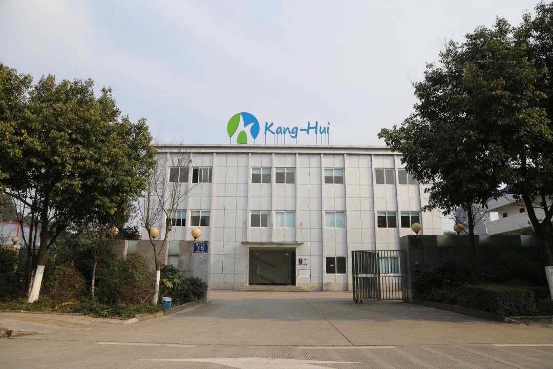 公司簡介 公司簡介